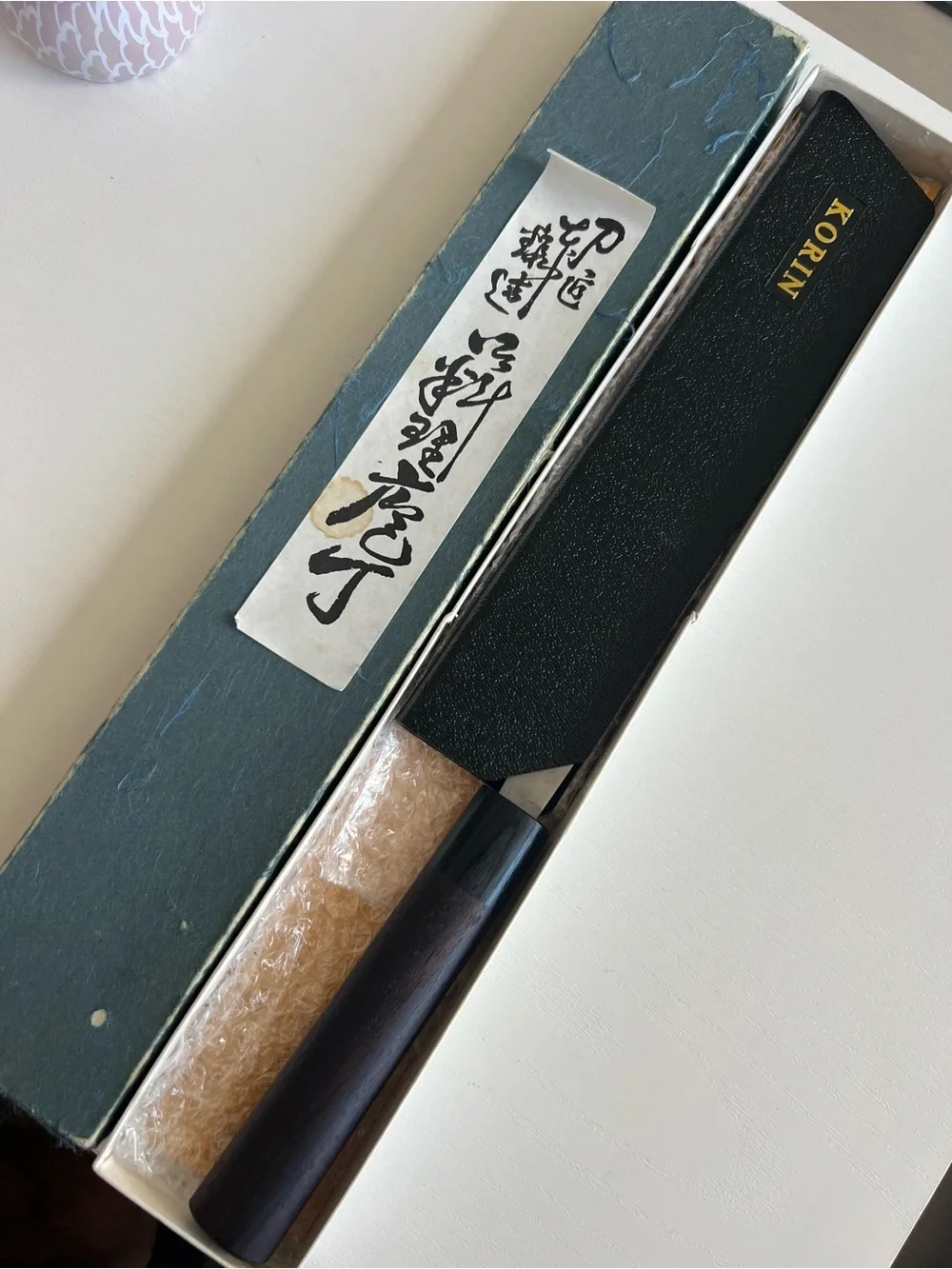 Hitohira GR blue #2 Damascus Gyuto (210mm) kitchen knife